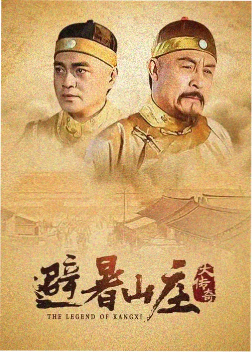 无敌马琪琪·风云第一季