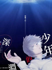马琪琪·音乐盛典