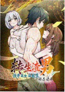 马琪琪·精灵物语